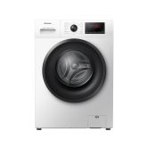 Hisense WFPV7012EM 7Kg 1200Spin Digital Washing Machine - 2 Year Guarantee