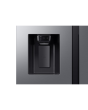 Samsung RS70F65KETEU 91.2cm Silver Fridge Freezer